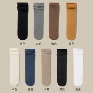 Calcetines Gruesos de Media Pantorrilla para Mujer, Color Sólido, Talla Única, Estilo Versátil para Otoño e Invierno - Product Image 5