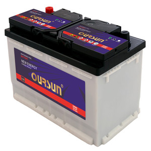 Batterie de voiture au plomb-acide sans entretien 12V 50AH 55D23MF de haute qualité - Product Image 2