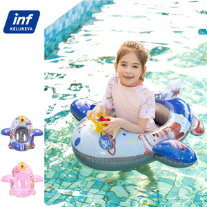 Bouée gonflable pour enfant en forme d'avion de dessin animé, pour piscine et parc aquatique, avec volant et klaxon. - Product Image 4