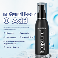 COKELIFE ISO9001 100ml naturel soluble dans l'eau acide hyaluronique lubrifiant sexuel lubrifiant sexuel gel anal personnel fournir l'image du produit
