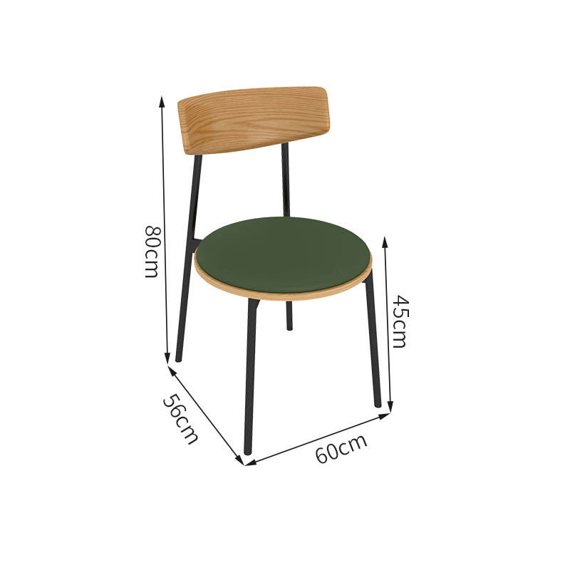 เก้าอี้