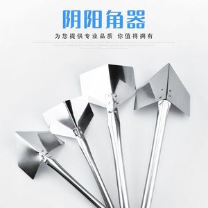 Grattoir d'angle en acier inoxydable pour outils de plâtrage mural, coins intérieurs et extérieurs, qualité industrielle, Yiwu Chine - Product Image 1