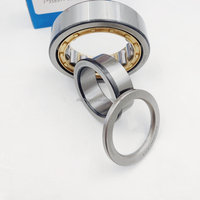 Roulement à rouleaux cylindriques en laiton NUP208 NUP209 NUP304 NUP306 NUP307 NUP309 NUP310 NUP311 NUP315 EM ECM