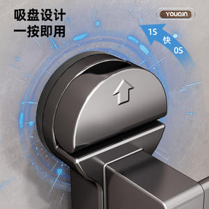 Support mural Youqin pour pantoufles à ventouse, rectangulaire, durable, pour salle de bain, avec drainage - Product Image 2