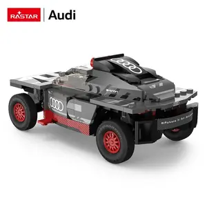 Rastar运动赛车模型组装套件砖块套装MOC拼图建筑玩具奥迪RS Q e-tron儿童汽车积木