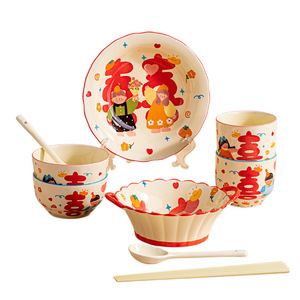 Juego de Vajilla de Cerámica con Diseño de Personajes Alegres y Lindos, Platos y Tazones para Fideos, Aptos para Microondas, Caja de Regalo para Bodas - Product Image 5