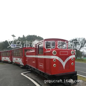 Tren Turístico de Vapor para Parques, Metálico, para Exteriores, con Capacidad para Más de 10 Pasajeros - Product Image 5