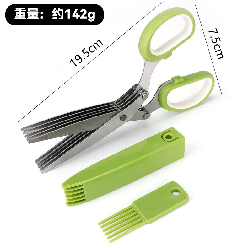 สีเขียว