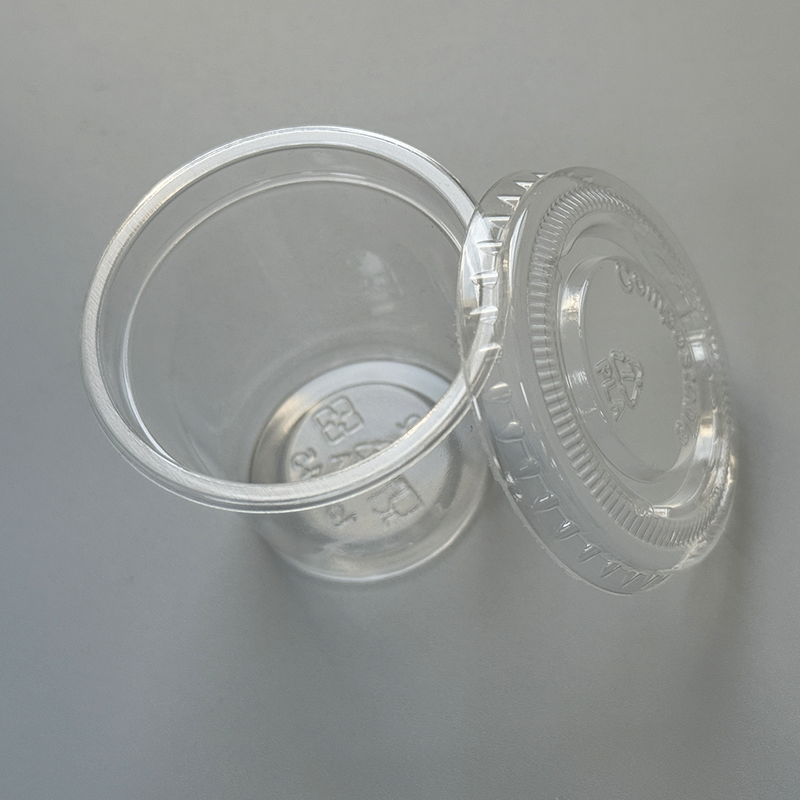 1 5oz Compostable PLA Portion Cup