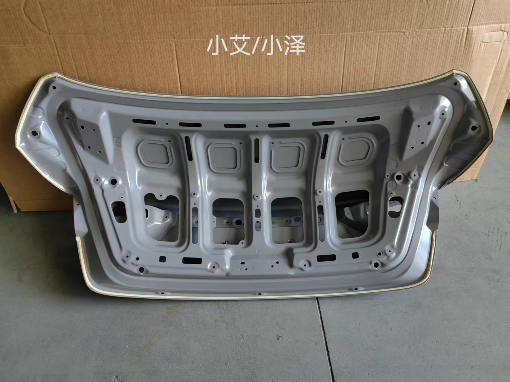 Omoda S5 用 552000189AADYJ トランクリッド 新品 配送7-15日
