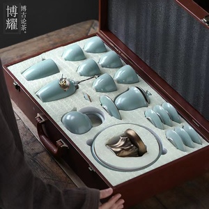 Ru fornace kung fu tea <span class=keywords><strong>set</strong></span> Ru-porcellane teiera in porcellana gaiwan tazza <span class=keywords><strong>da</strong></span> tè degustazione <span class=keywords><strong>set</strong></span> <span class=keywords><strong>di</strong></span> regali <span class=keywords><strong>da</strong></span> ufficio può essere personalizzato - Product Image 1