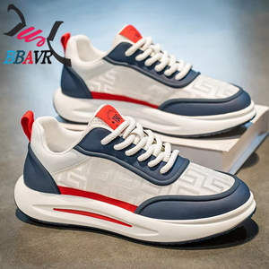 Zapatillas Deportivas para Hombre BBAVR, Blancas, con Malla, Cordones, Punta Redonda, Transpirables, Entresuela de EVA, Suela de Goma, para Todas las Temporadas - Product Image 2