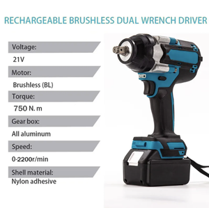 Impact Wrench 21V Cordless Brushless Motor Industrial Adjustable Torque Lithium-ion Battery 350N.m Torque - Product Image 6
