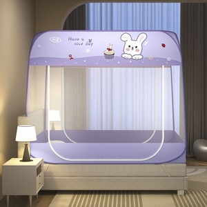 Moustiquaire carrée de style yourte mongole pour <span class=keywords><strong>adulte</strong></span>, avec cadre, pour décoration de <span class=keywords><strong>chambre</strong></span> <span class=keywords><strong>et</strong></span> de maison - Product Image 6