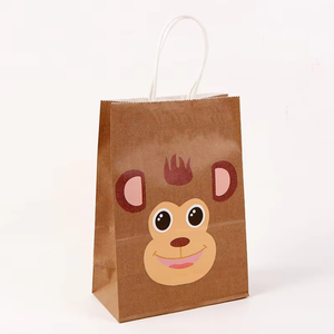 Bolsas de Regalo de Papel con Estampado de Animales del Zoológico, Lindas y con Asas Planas, para Fiestas de Cumpleaños Infantiles, Bolsas de Regalo para Niños - Product Image 3