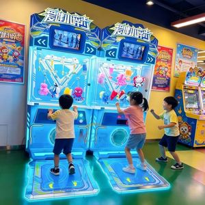 Celebrity Trend Promotion Warm-up Equipment for Sports Interactive Gift Machine Game Machine with <b>Small</b> <b>Steps</b> for Commercial - Product Image 1