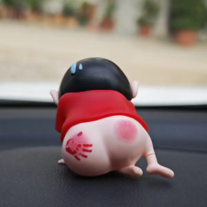 EMO Shinchan <strong>Spanked</strong> Bottom Car Ornament - Cute Anime Figure Blind Box Toy, Trendy Dashboard Decor &amp; Collectible Home Gift - Product Image 6