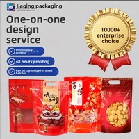 Sacs cadeaux rouges personnalisés pour le Nouvel An, sachets refermables à fermeture éclair pour noix, en-cas, bonbons, chewing-gums, aliments en conserve