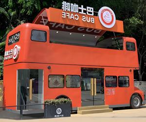 <span class=keywords><strong>Bus</strong></span> alimentaire mobile à deux étages avec toit relevable, camion de restauration commerciale à deux niveaux pour les événements <span class=keywords><strong>en</strong></span> plein air - Product Image 5