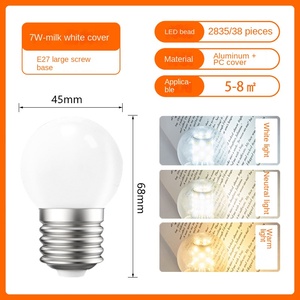 Ampoules LED multicolores G9 E27 étanches, rouge, bleu, vert, jaune, rose, lanterne LED multicolore, barre d'ampoules 6000K lumière du jour, télécommande - Product Image 6
