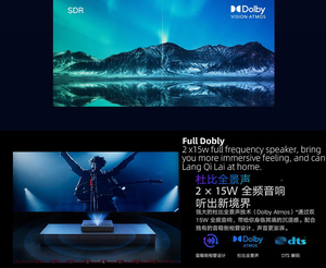 โปรเจคเตอร์ MIJIA <span class=keywords><strong>Cinema</strong></span> <span class=keywords><strong>2</strong></span> <span class=keywords><strong>4K</strong></span> ขาย, โปรเจคเตอร์ Mijia Xiomi สำหรับโทรศัพท์มือถือ ความละเอียด 3840x2160p  3D DLP โฮมเธียเตอร์ เลเซอร์ บีมเมอร์ โปรเจคเตอร์ - Product Image 4