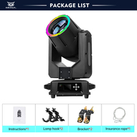 MOWL al aire libre IP65 impermeable Luz de escenario 350W 380W DMX haz 350 380 Luz de cabeza móvil con anillo de Halo