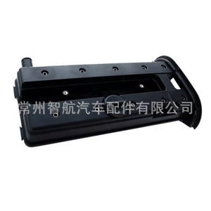 Tapa de Válvulas para Buick Chevrolet Captiva 90501943, Pieza de Repuesto para Motor 1.8L - Product Image 1