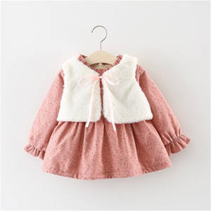 Camiseta sin mangas holgada personalizada para niñas, nueva muestra con abrigo de piel de visón, últimos diseños de vestidos tipo caftán para distribuidores - Product Image 1