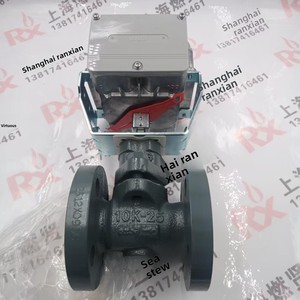 ญี่ปุ่น Yamamoto/Azibil Actuator VY5135L0022 ของแท้ใหม่ ไม่มีแรงดันไฟฟ้าและกำลังไฟ - Product Image 4
