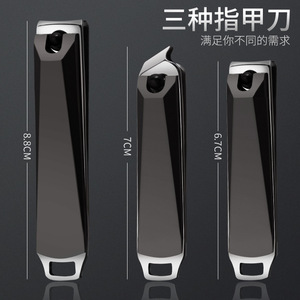In stock stainless steel <b>nail</b> clipper <b>set</b>, <b>nail</b> scissors with angled tip, single <b>nail</b> clipper, various sizes, <b>nail</b> tools. - Product Image 3