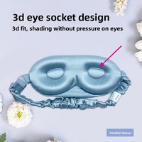 Masque pour les yeux en soie de mûrier 3D KAN KAN584 19mm, tendance, hiver, couleur unie, respirant, élastique, style américain, utilisable en toutes saisons