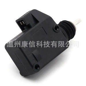 Système de verrouillage centralisé Peugeot ABS 661516 Moteur d'actionneur de serrure de porte pour la sécurité du véhicule - Product Image 2