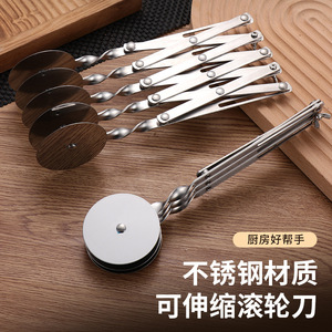 เครื่องตัดแป้งแบบพับได้ ล้อหลายล้อ ทำจากสแตนเลส อุปกรณ์ทำพิซซ่าแบบพับได้ ลูกกลิ้งตัดแป้ง แบบสาม ห้า เจ็ดล้อ - Product Image 2