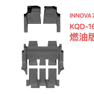 Kit de Accesorios Exteriores para Vehículos INNOVA 2024, Parachoques Negro Mate 2023, Luces Decorativas, Adornos, Molduras, 2022-2025 ZENIX - Product Image 5