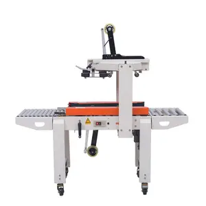 FXC4030 Small carton sealing Machine side belt conveyor Adhesive tape sealing machine box sealer