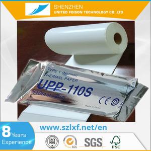 Papel Térmico para Ultrasonido de Alta Definición FOISON F908 para UPP-110HG 110S, Rollo de Una Sola Capa, Certificado ISO9001 para Uso Médico - Product Image 5