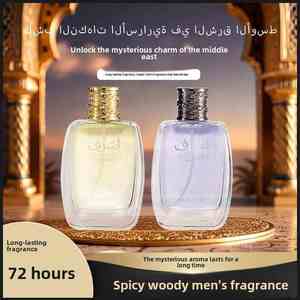 Meilleures ventes pour Gaultier <span class=keywords><strong>Le</strong></span> Beau Factory Direct 100ml Parfum de boîte de nuit de Cologne de haute qualité Parfum arabe Parfum pour homme - Product Image 5