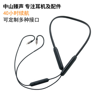 Neckband Bluetooth Headphones Audio <b>Cable</b> Dual <b>Battery</b> QDC A8 Angled Plug 0.75m With Microphone For Voice Call - Product Image 4