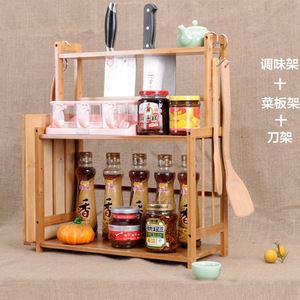 Bamboo <b>Kitchen</b> Storage <b>Rack</b> With Spice Holder And Utensil Hook For Home Use - Product Image 3