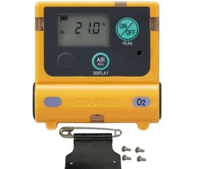 Original New Cosmos XO-2200 Portable Oxygen Detector O2 Gas Monitor Personal Safety Alarm for Confined Space - Product Image 5