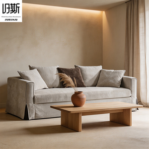 Sofá Chesterfield Moderno, Tapizado, Extensible, Desmontable, Lavable, de Lino, para Espacios Pequeños, Sofá Vertical Nórdico - Product Image 2