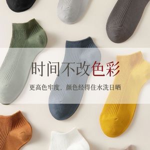 Men's Summer Thin Cotton Ankle Socks Solid Color Breathable Sweat Absorbent Odor Resistant Casual Socks - Product Image 3