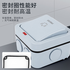 Outdoor Waterproof Doorbell <b>Switch</b> MP14 <b>Plug</b> In ABS Plastic Minimalist Design Easy Installation For Wall Mounting - Product Image 5
