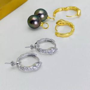 WENCHI 22610 Accesorios para pendientes de perlas DIY de plata S925, con diseño sencillo y moderno, tipo broche para la oreja, para perlas de 9-13mm, con soporte vacío para perlas, China - Product Image 2