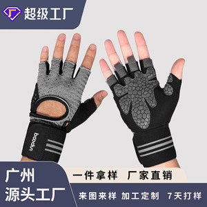 Guantes de fitness de medio dedo, transpirables, de malla, para gimnasio, entrenamiento, ciclismo, adultos, unisex, gris, rosa - Product Image 4