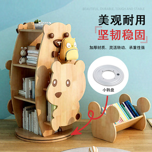 แผ่นหมุนเหล็กชุบสังกะสี หมุนได้ 360 องศา สำหรับอุปกรณ์เสริมชั้นวางสินค้า - Product Image 3