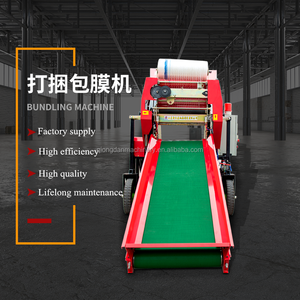 Mini-pressoir à balles carrées pour herbe, machine à balles pour tiges de maïs, ensacheuse automatique pour ensilage, machine à balles rondes avec <span class=keywords><strong>film</strong></span> d'emballage - Product Image 6