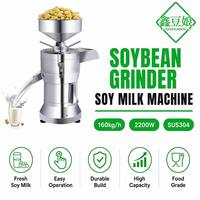 Machine commerciale en acier inoxydable pour la fabrication de lait de soja, broyeur de graines de soja, de sésame et d'arachides, séparateur d'okara, désodorisant, certifiée CE