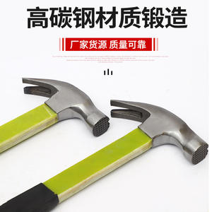 Marteau à griffes avec manche en bakélite, tête rectangulaire en acier au carbone, outil de construction domestique, de menuiserie et de tirage de clous - Product Image 3