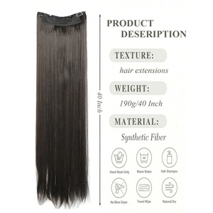 ต่อผมแบรนด์ในประเทศ แบบตรงยาว 50 ซม. 60 ซม. 70 ซม. 80 ซม. 100 ซม. ย้อมสี ทนความร้อนสูง สำหรับผู้หญิง - Product Image 5